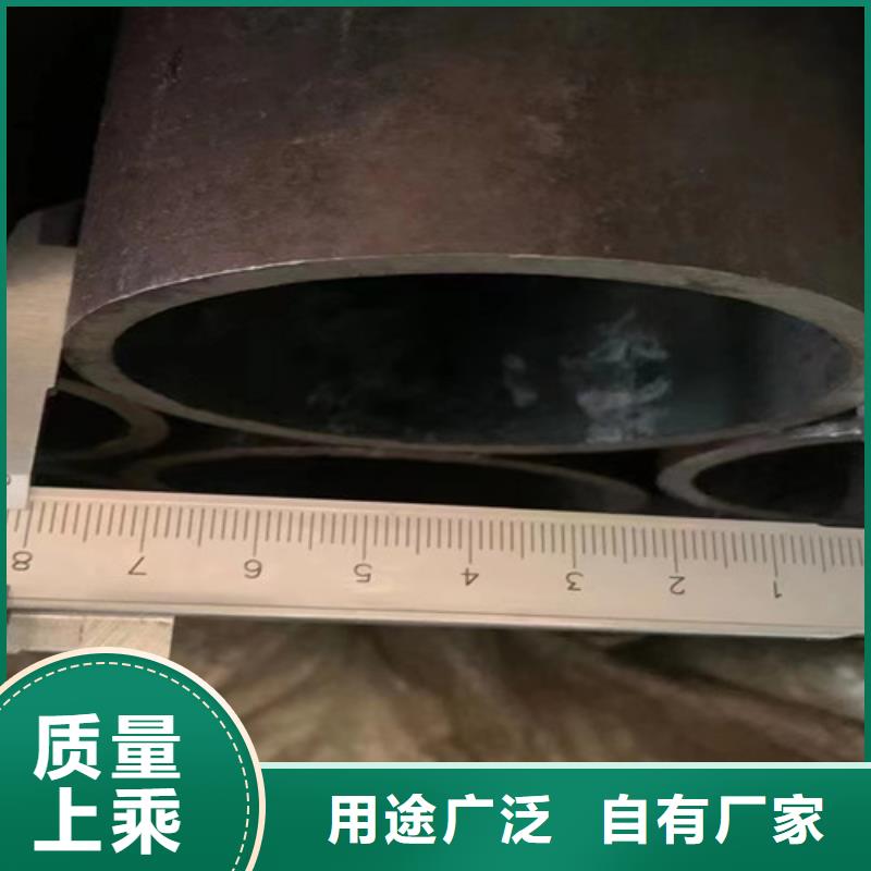 【 合金钢管 Q355B无缝钢管制造厂家】