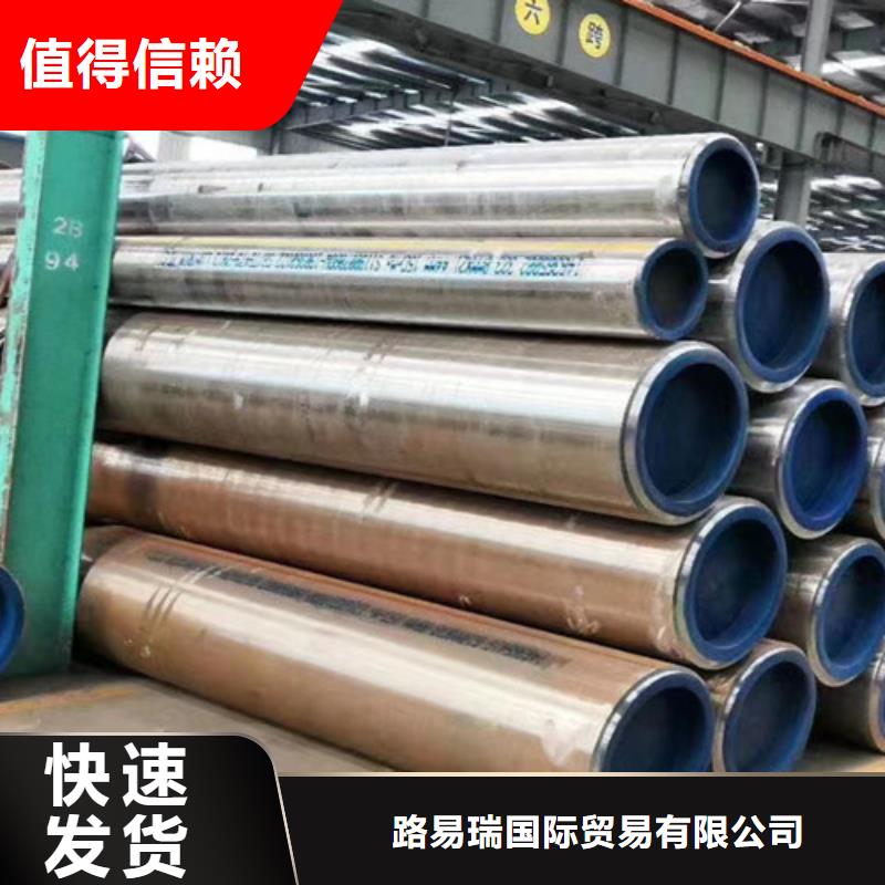 合金钢管Q355B无缝方管源头工厂