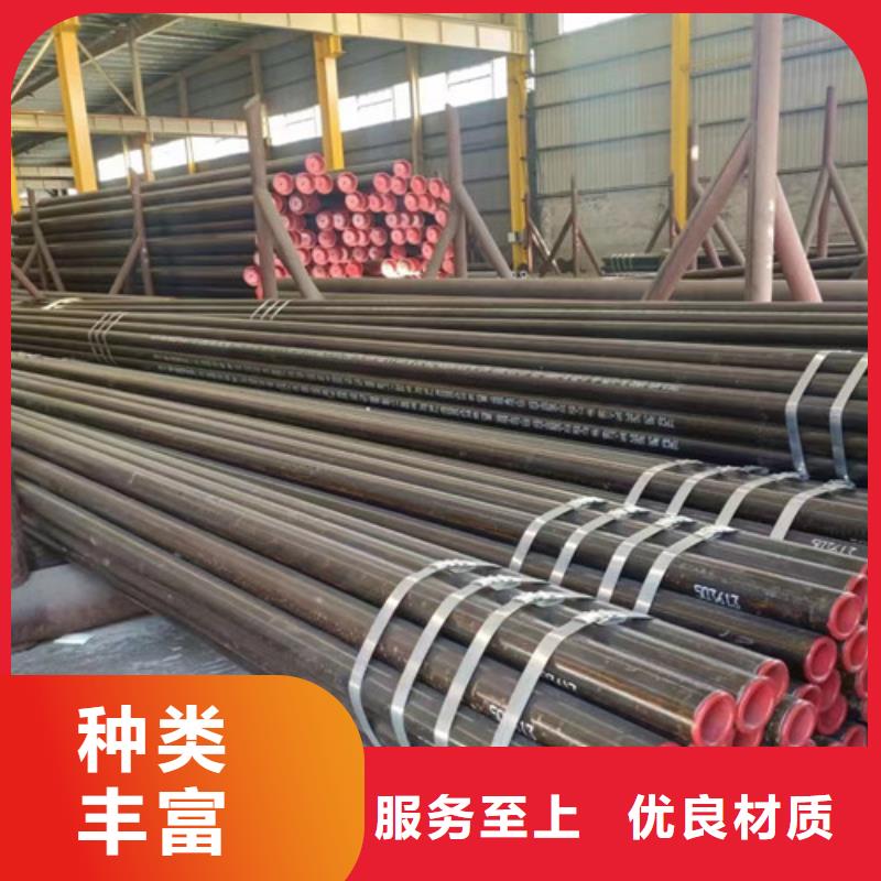 合金钢管Q345B工字钢支持定制