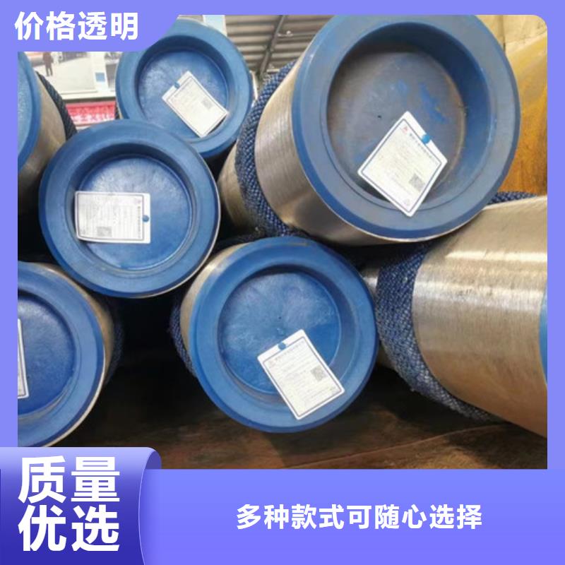Q355B方矩管视频-岳池|邻水|自贡|内江|眉山|成都路易瑞Q355B方矩管_ 路易瑞国际贸易(广安市分公司)