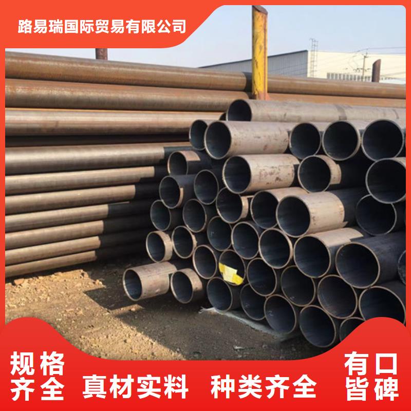 合金钢管Q355C角钢让利客户