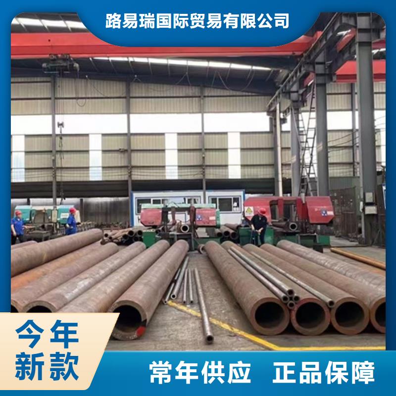 合金钢管热轧H型钢源头厂家