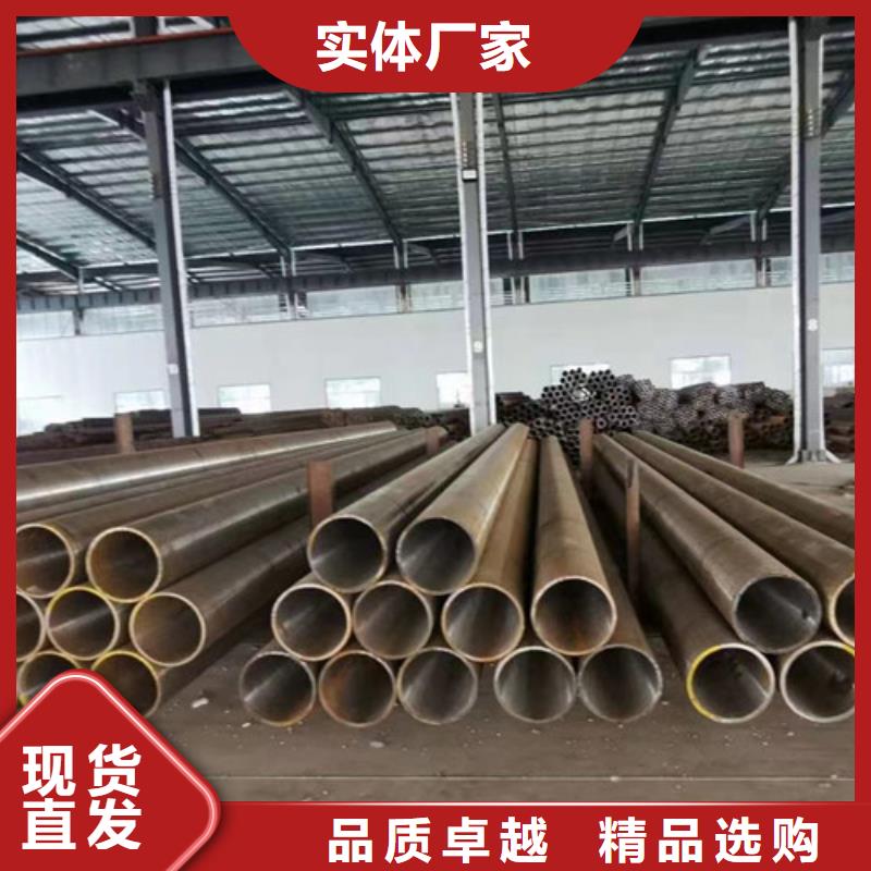合金钢管Q355C角钢让利客户