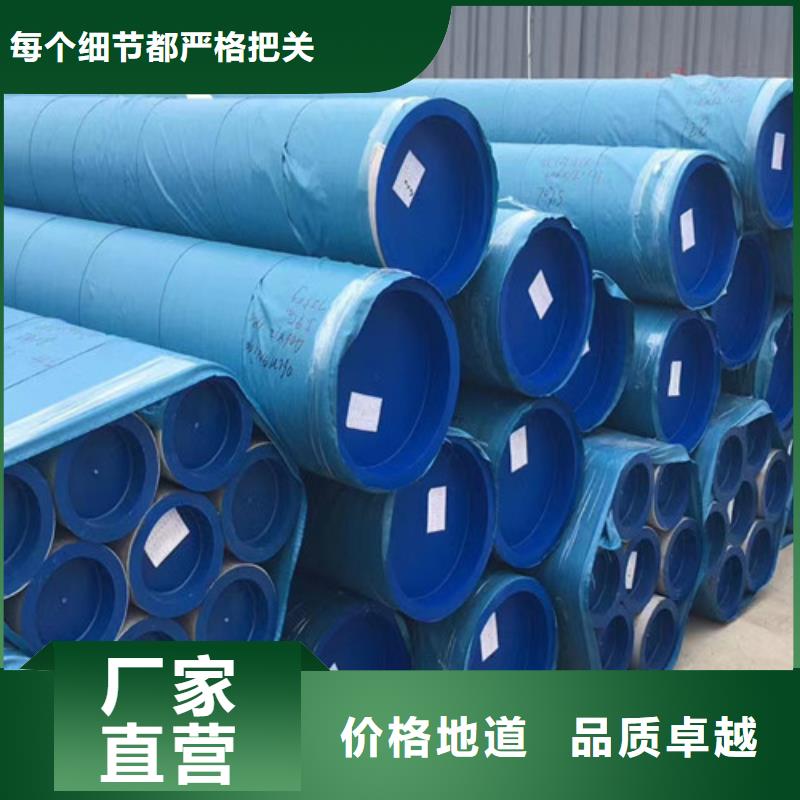 石油套管Q355D无缝方管价格合理