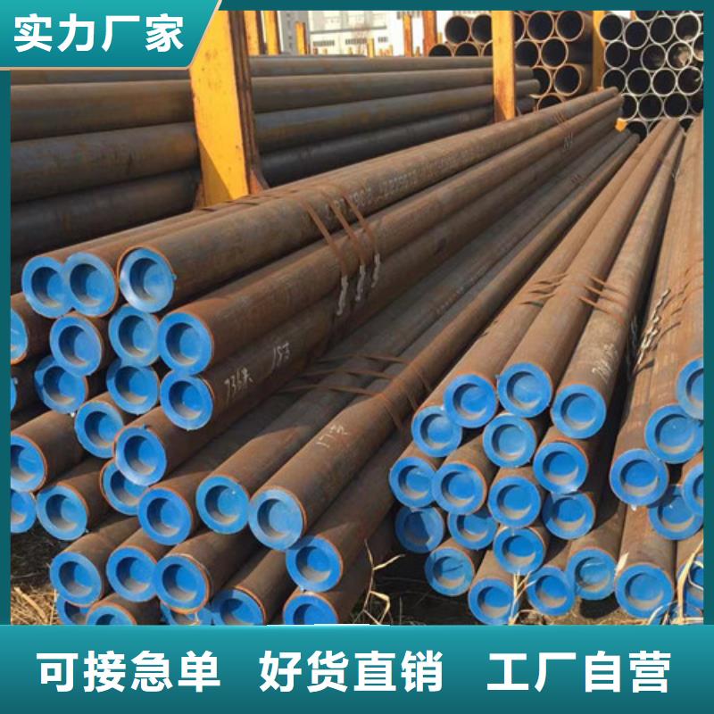 石油套管工字钢买的放心安兴用的舒心