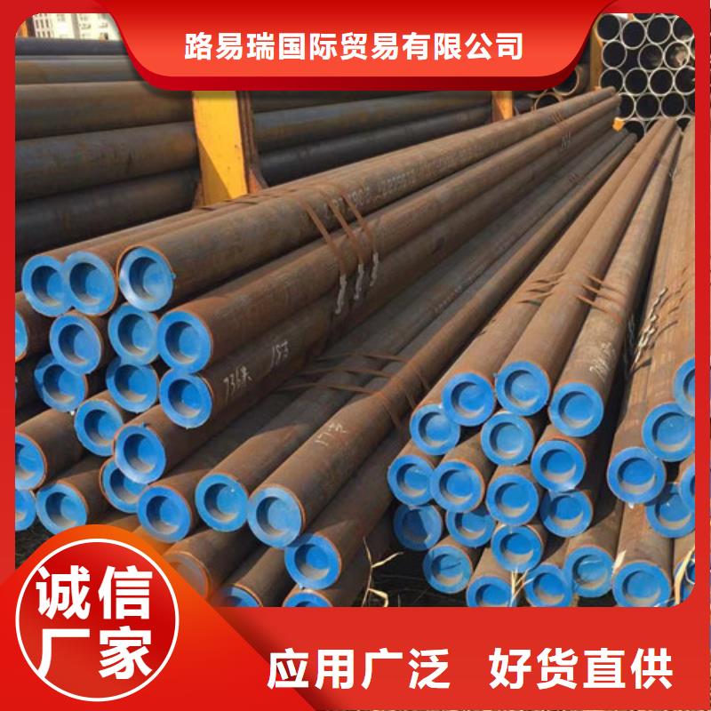 石油套管-【Q355B无缝方管】打造行业品质|阿拉善|包头|鄂尔多斯|通辽|呼和浩应商