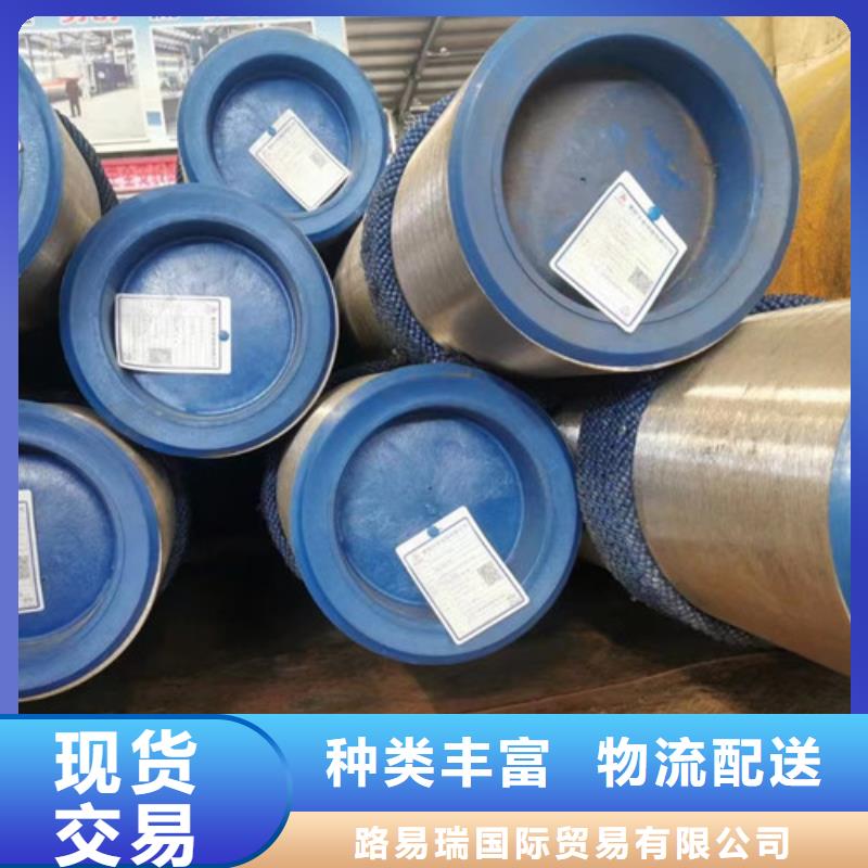 石油套管_【Q355B无缝钢管】用心做产品-可发货到银川