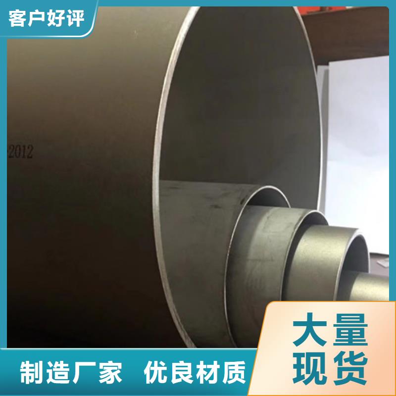 石油套管K55規格