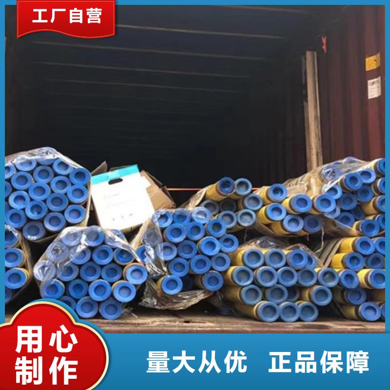 石油套管工字钢买的放心安兴用的舒心
