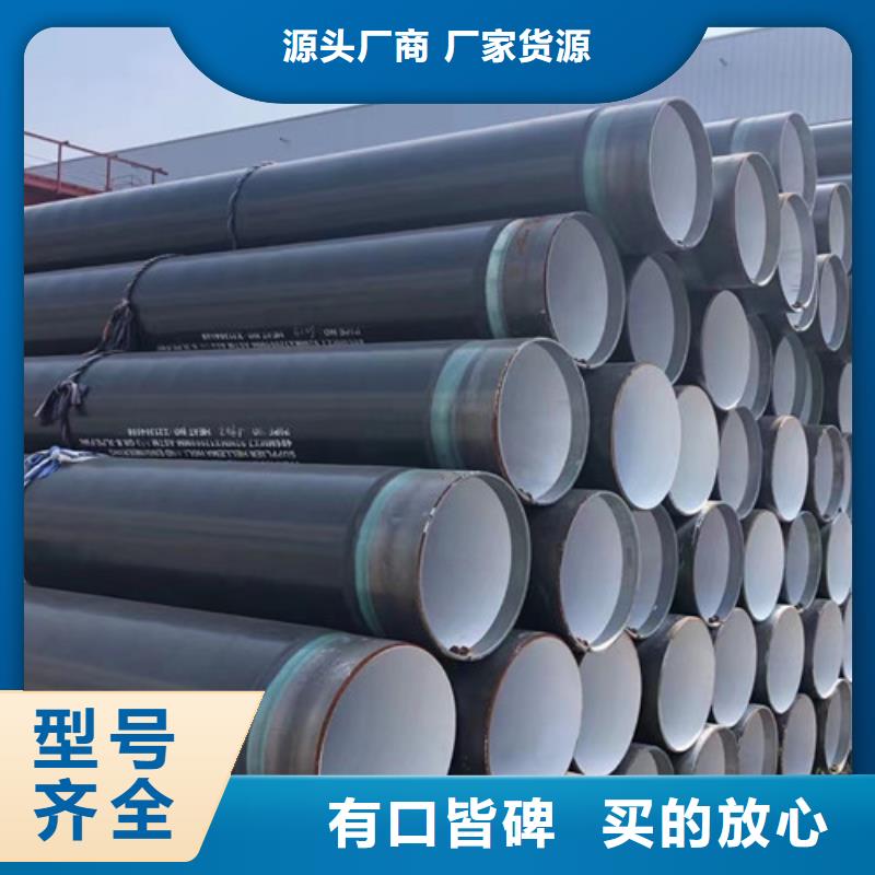 石油套管Q345B槽鋼質(zhì)量優(yōu)價格低