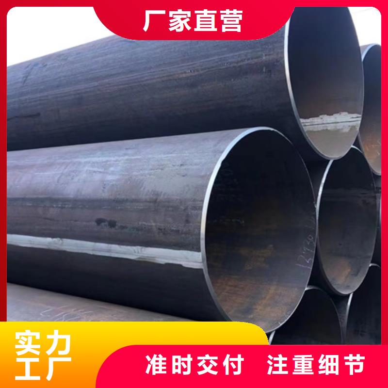 石油套管Q355D无缝钢管匠心制造