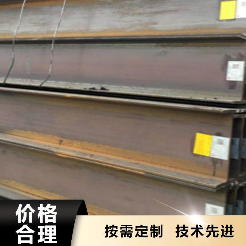 H型钢,Q355B工字钢使用方法