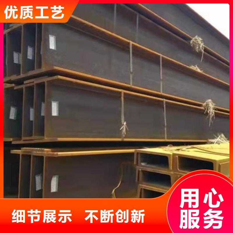 路易瑞Q355B方矩管H型钢_【Q355B无缝钢管】我们更专业企业旺旺