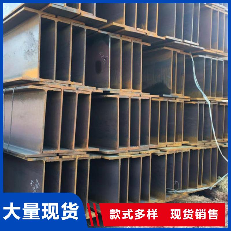 路易瑞Q355B方矩管H型钢_【Q355B无缝钢管】我们更专业企业旺旺