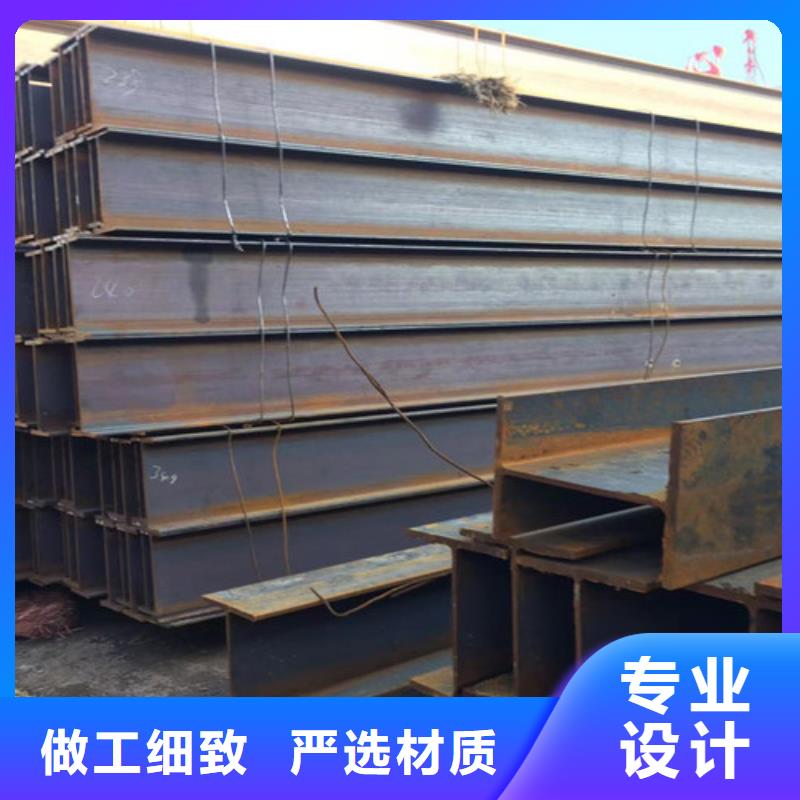 Q235AH型钢企业-可接急单