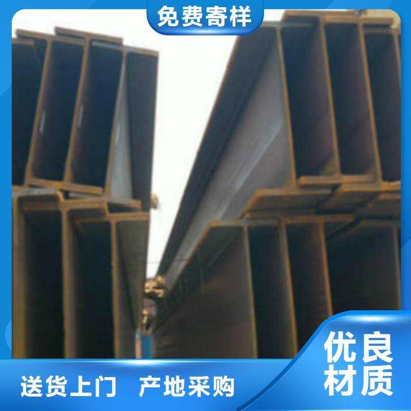 路易瑞Q355B方矩管【 H型钢Q355C-Q355B无缝钢管来图来样定制】企业旺旺