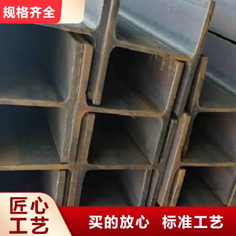 【 H型钢Q355C-Q355B无缝钢管来图来样定制】路易瑞Q355B方矩管