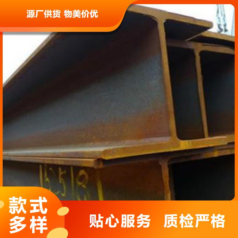 大规格Q355C热轧H型钢了解更多