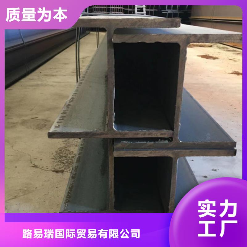 H型钢Q355CQ345B工字钢按需定做