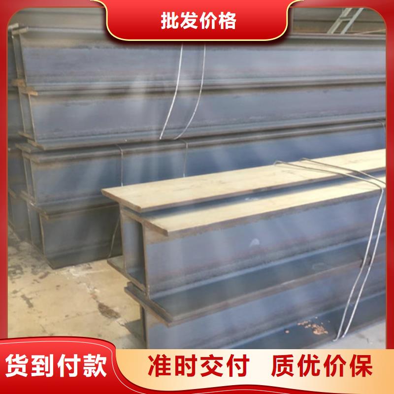 H型钢Q355CQ355D无缝方管当地厂家值得信赖