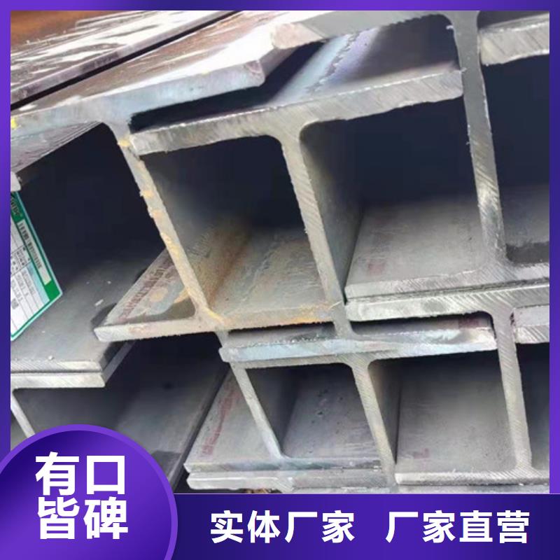 Q355B方矩管视频-Q355B方矩管(路易瑞)覆盖地域浙江省丽水市松阳|云和|绍兴|舟山|金华|温州|宁波|湖州