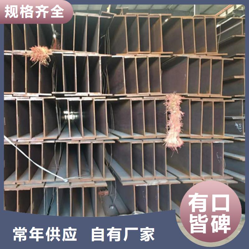 【 H型钢Q355C-Q355B无缝钢管来图来样定制】路易瑞Q355B方矩管
