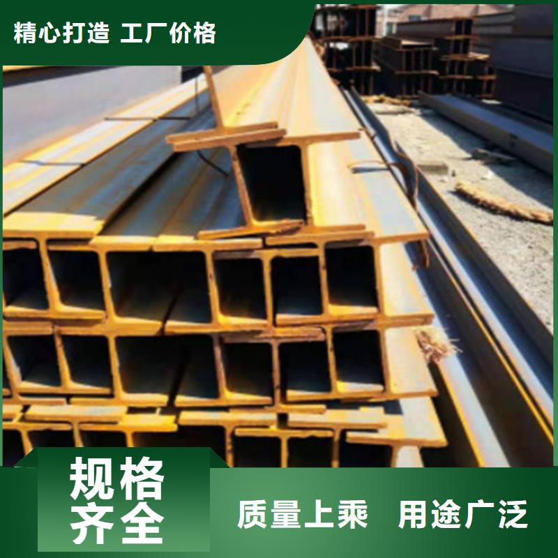 【H型钢Q345D】Q355D无缝方管满足您多种采购需求|Q355B方矩管-路易瑞国际贸易(黔东南市分公司)