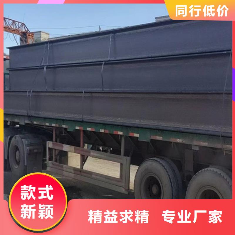 H型鋼Q345DH型鋼買的放心