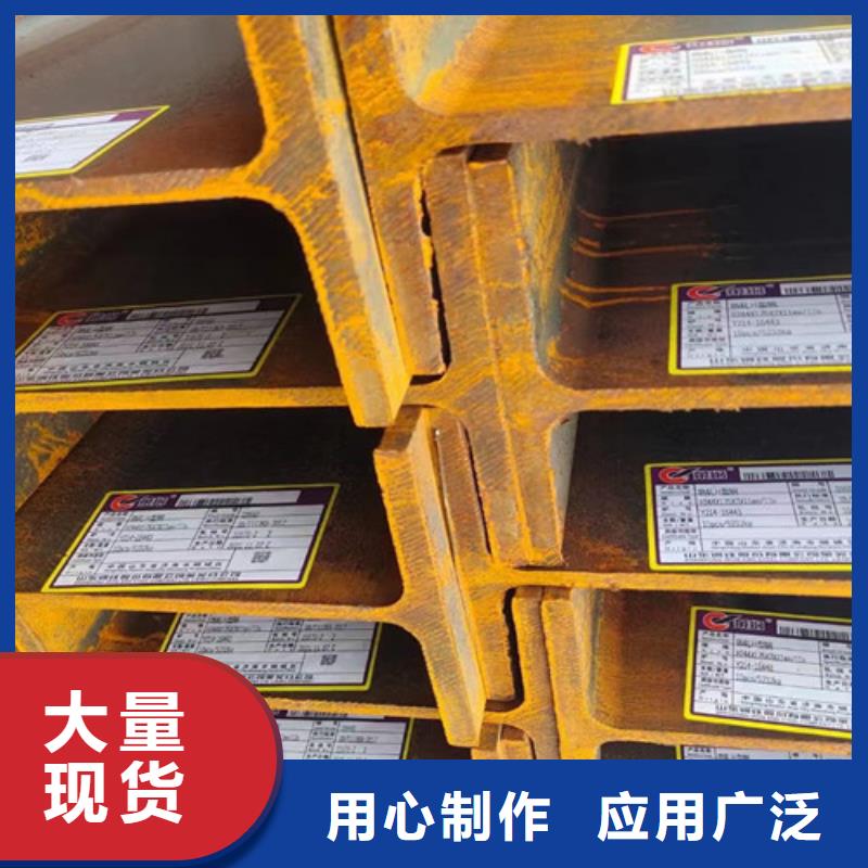H型钢Q355BQ345B低合金H型钢诚信商家