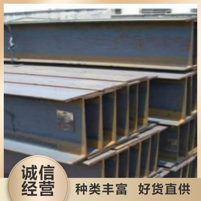 H型钢Q355B,【Q355B方矩管】厂家直接面向客户