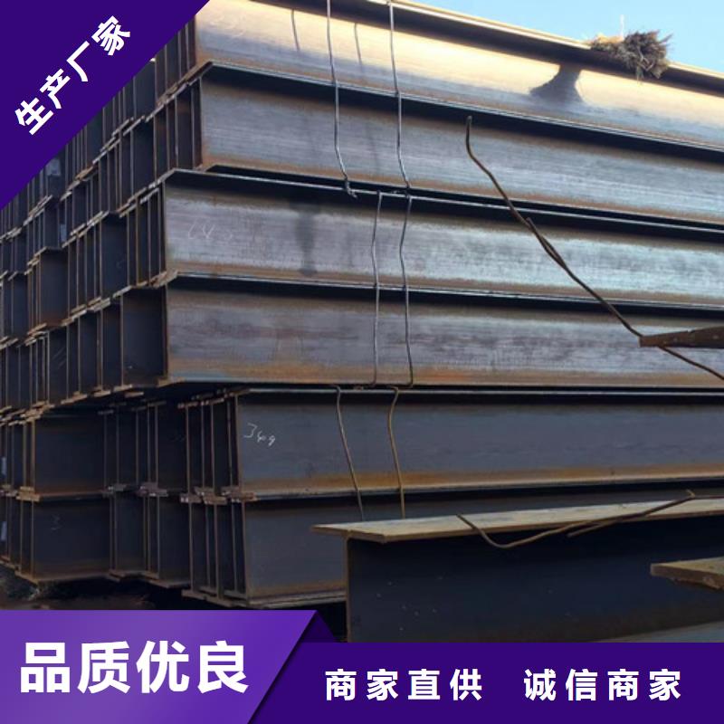 H型钢Q355B薄壁无缝钢管价格实惠工厂直供