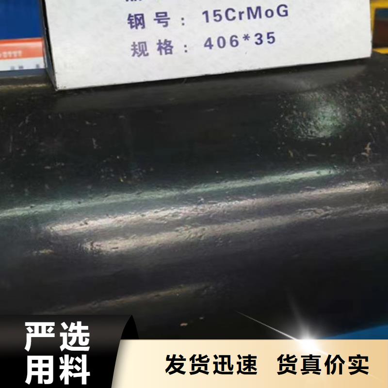 Q355B方矩管视频-Q355B方矩管-河南省三门峡市(周边)生产厂家-卢氏|义马|洛阳|焦作|鹤壁|漯河|驻马店|安阳|许昌