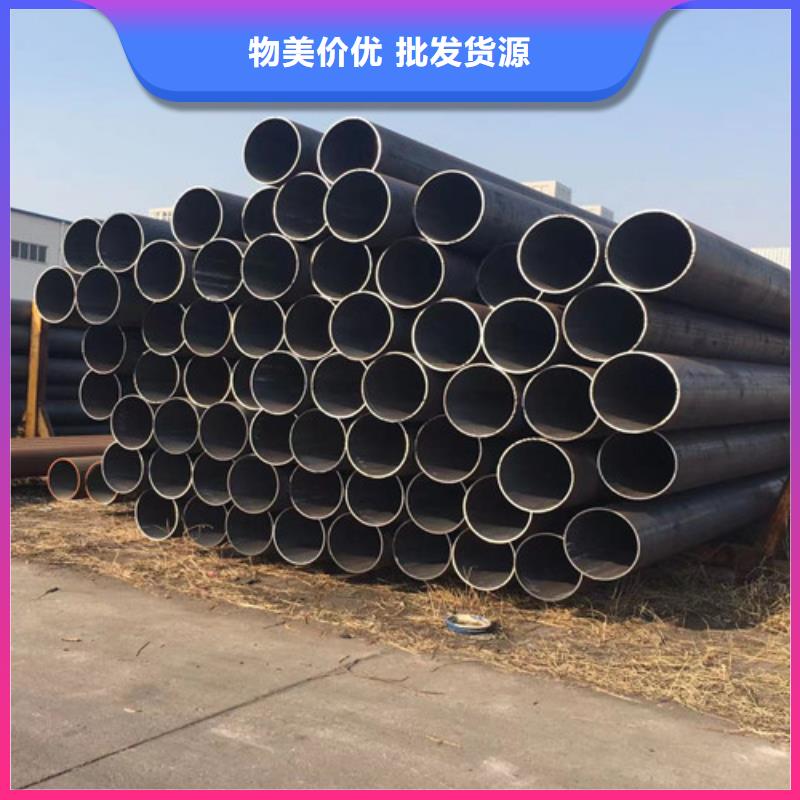 15CrMo无缝钢管-【Q355C工字钢】严格把控质量路易瑞Q355B方矩管