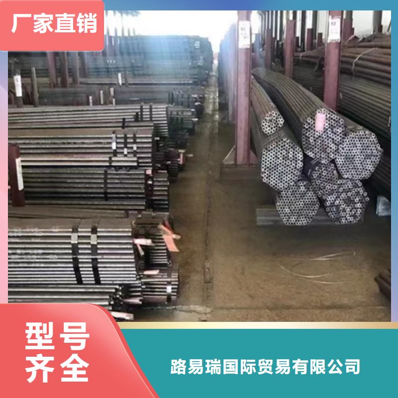 20G无缝钢管标准