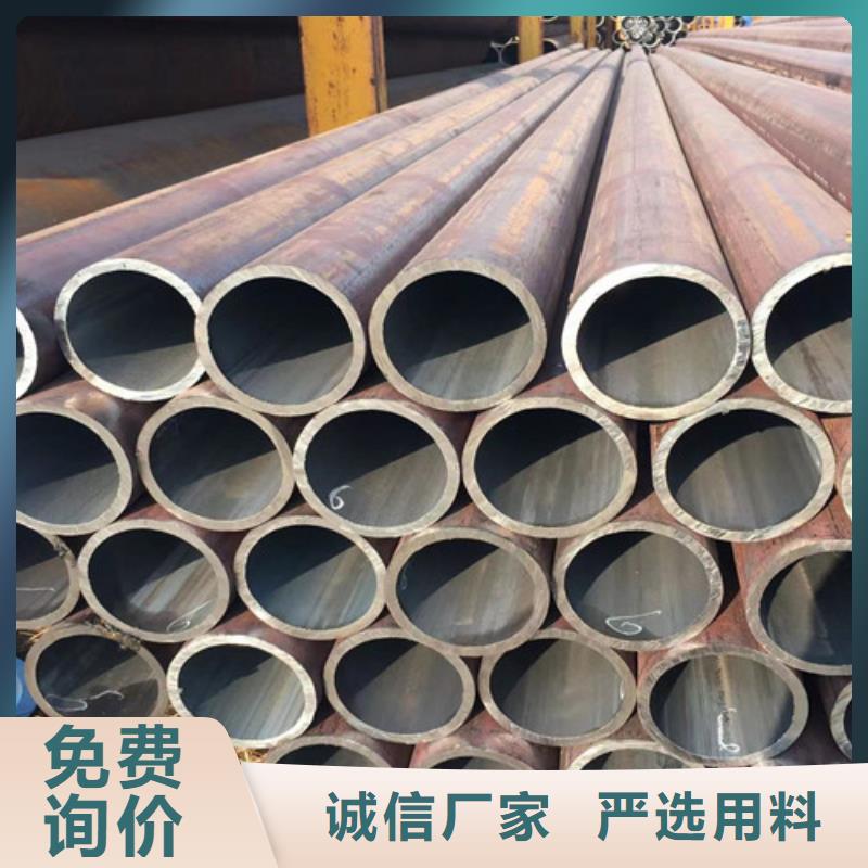 15CrMo無縫鋼管厚壁無縫鋼管服務始終如一