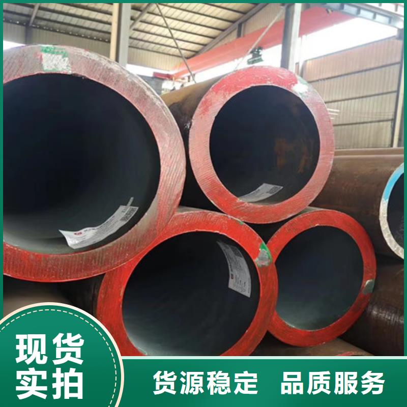 15CrMo无缝钢管,槽钢批发商