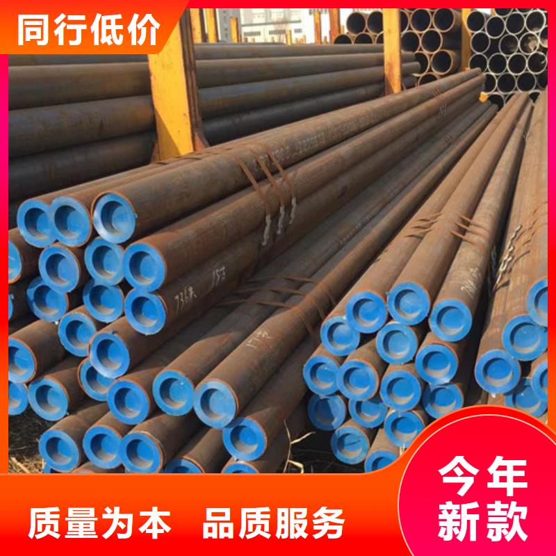 Q355B方矩管-视频-房县|竹山|恩施|黄石|襄阳|宜昌Q355B方矩管专业按需定制-路易瑞国际贸易(十堰市分公司)