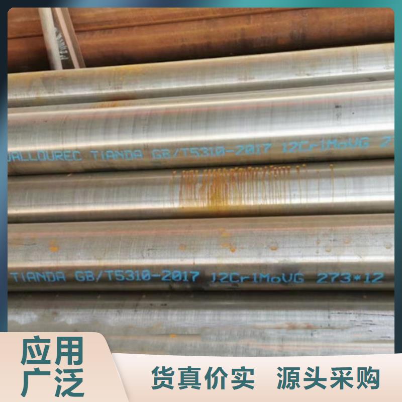 Q355B方矩管路易瑞【 12Cr1MoV无缝钢管 Q355C无缝方管厂家直销值得选择】