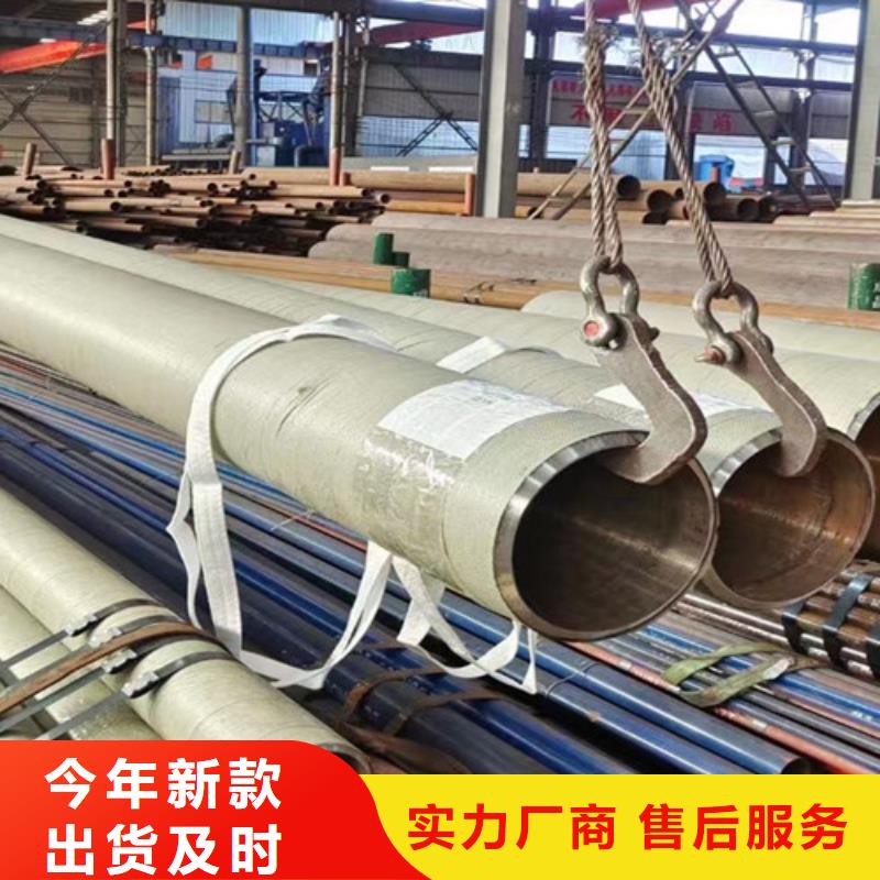 20CrMo无缝钢管企业-可接急单