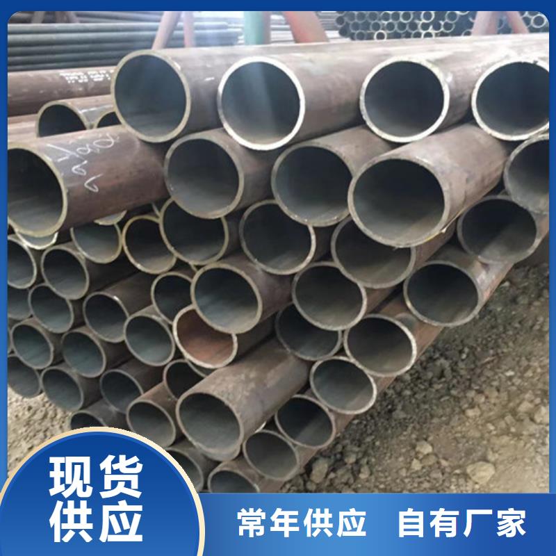 12Cr1MoV无缝钢管,Q345B角钢生产型