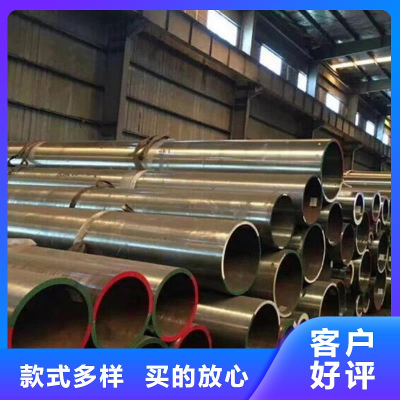 【 12Cr1MoV无缝钢管 Q355C无缝方管厂家直销值得选择】路易瑞Q355B方矩管