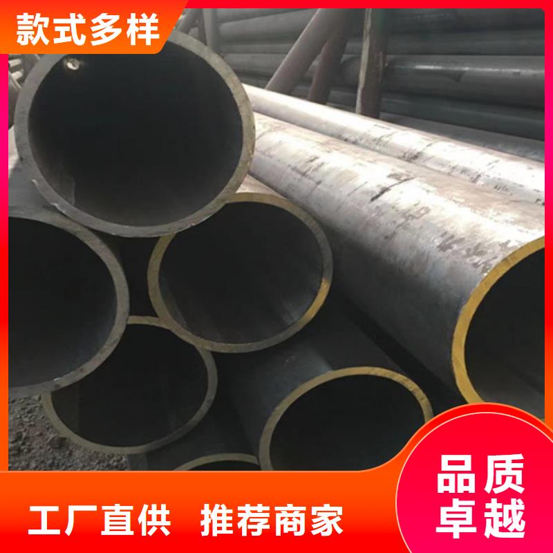重信誉12Cr1MoV无缝钢管生产厂家
