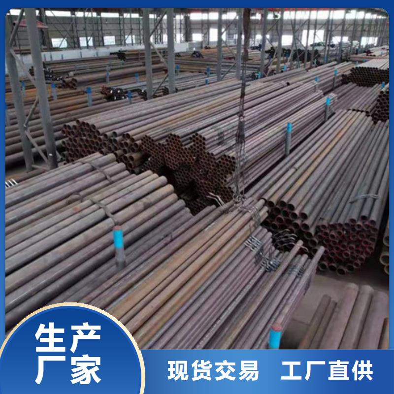 12Cr1MoV无缝钢管304工角槽物流配送