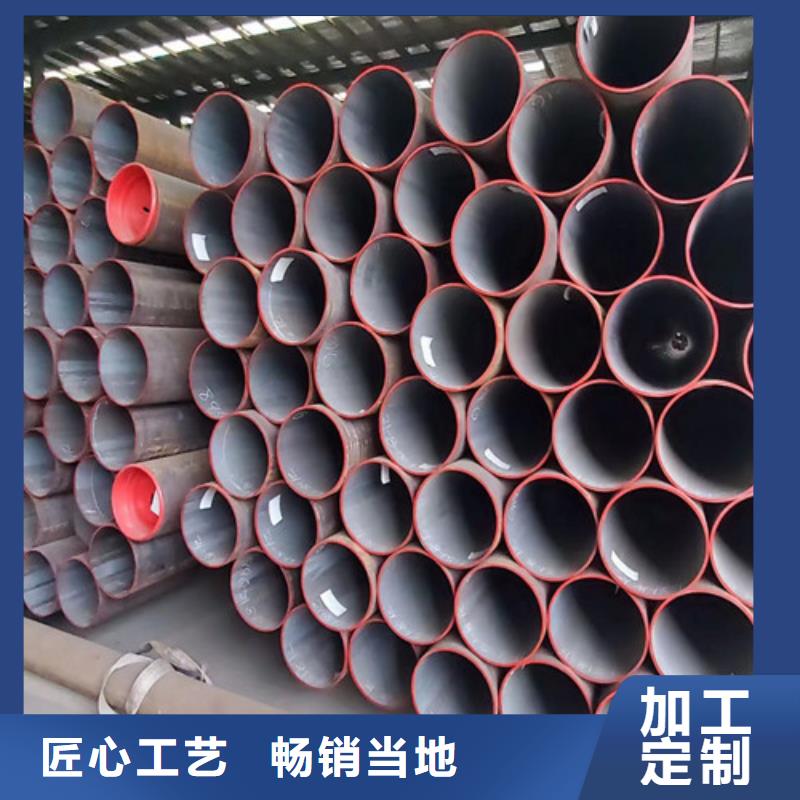 12Cr1MoV无缝钢管【Q345B工字钢】厂家实力雄厚