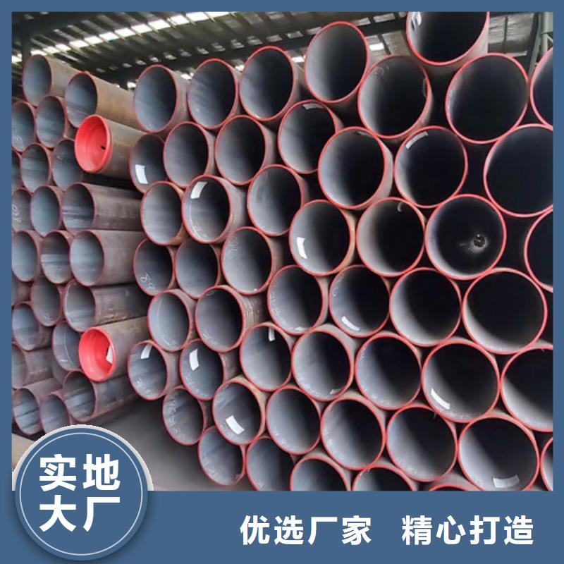 12Cr1MoV無縫鋼管Q355D無縫方管工廠直營