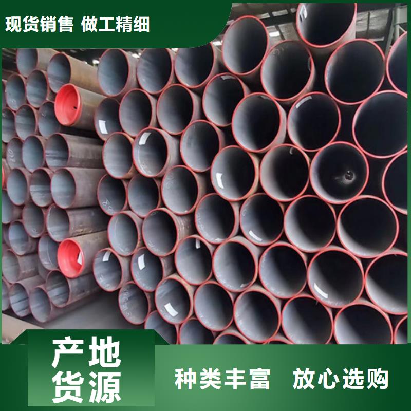 采購27SiMn無縫鋼管必看-規格全
