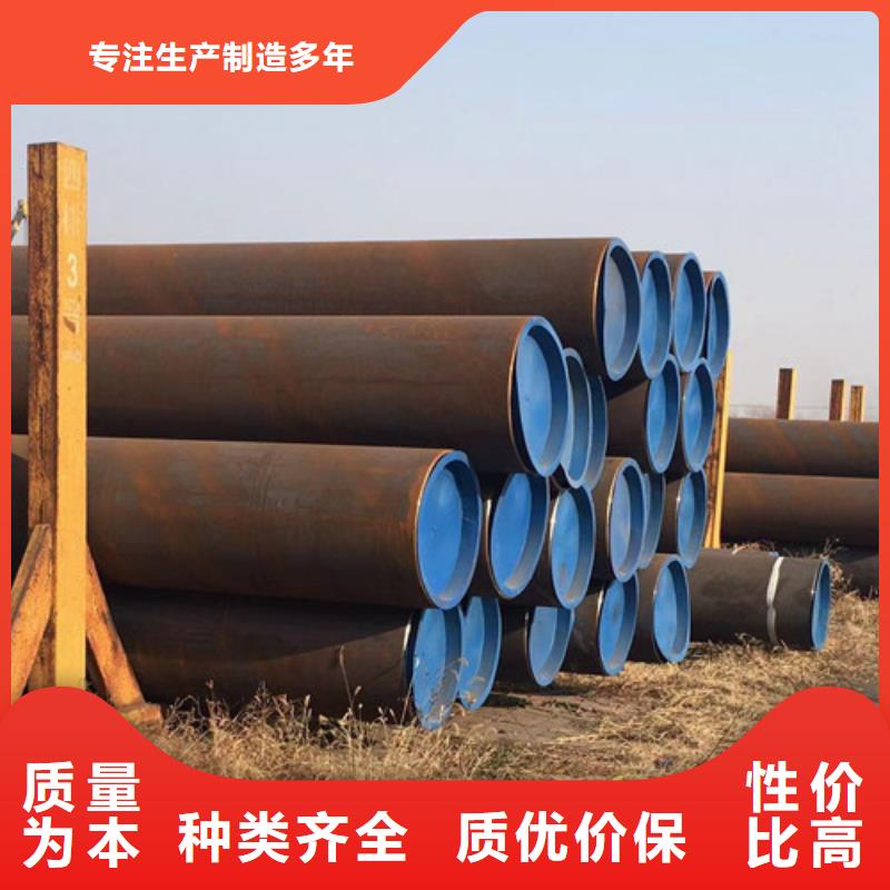 路易瑞Q355B方矩管【A333 Gr.6无缝钢管】 Q355C工字钢交货准时