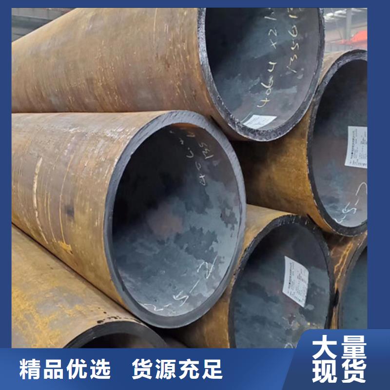 现货满足大量采购 A333 Gr.6无缝钢管【Q355B无缝钢管】大厂家实力看得见-质量层层把关