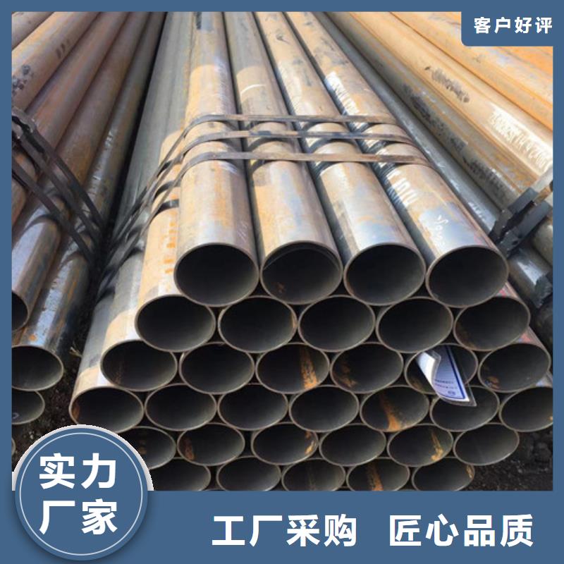 34CrMo4无缝钢管,【Q355B槽钢】严选好货 路易瑞国际贸易(辽宁省分公司)