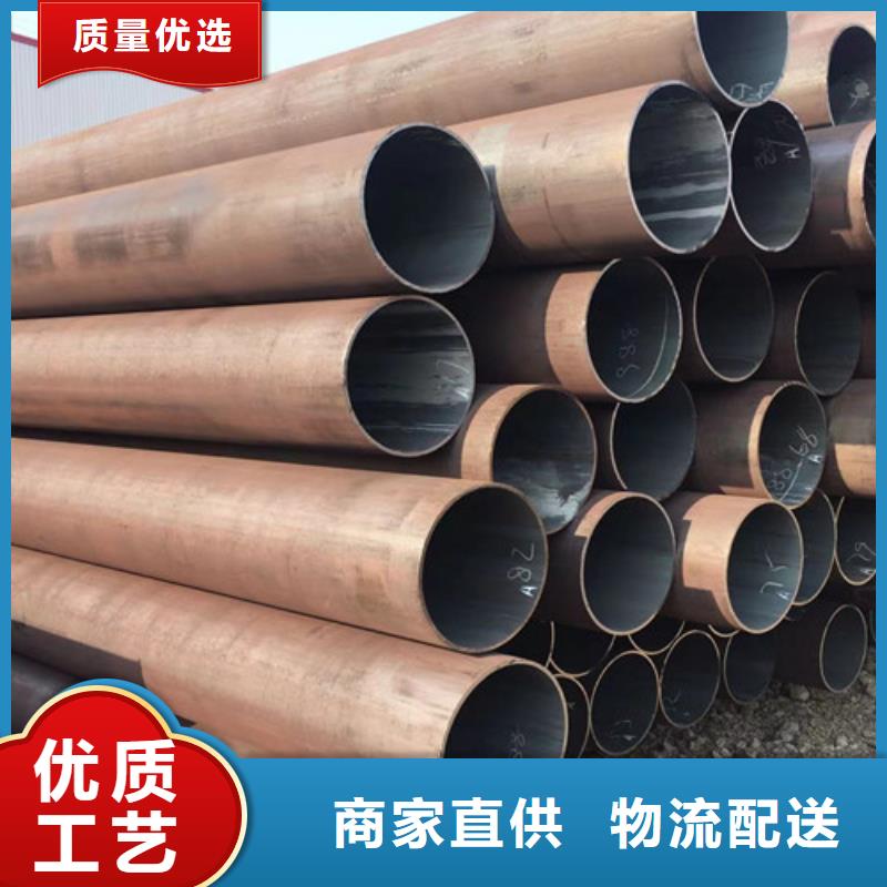 路易瑞Q355B方矩管34CrMo4无缝钢管,【Q355B槽钢】严选好货企业旺旺